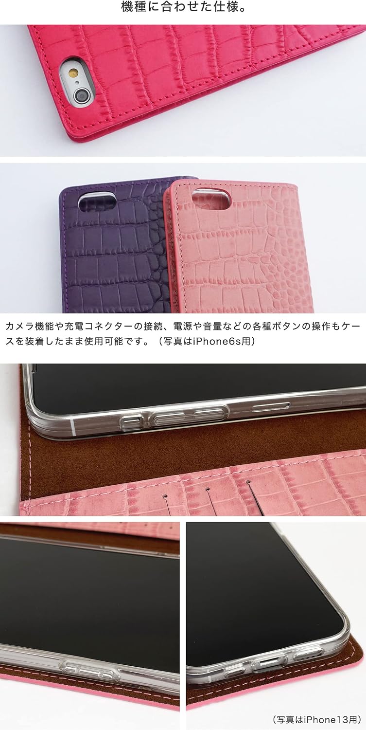 送料無料 iPhone 16 Pro Max クロコダイル 手帳型 スマホケース iPhone